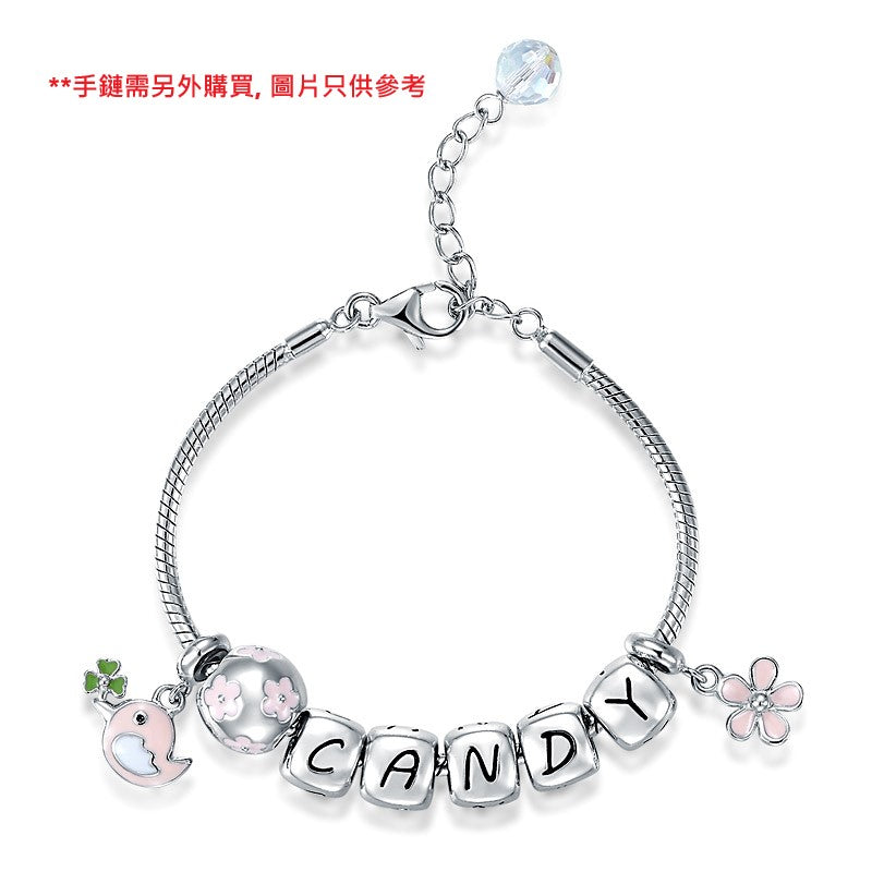 字母 Letter P - Charms 925銀串飾 - DIY手鏈鍊串珠飾品