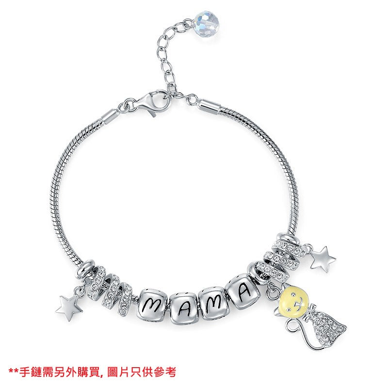 字母 Letter K - Charms 925銀串飾 - DIY手鏈鍊串珠飾品